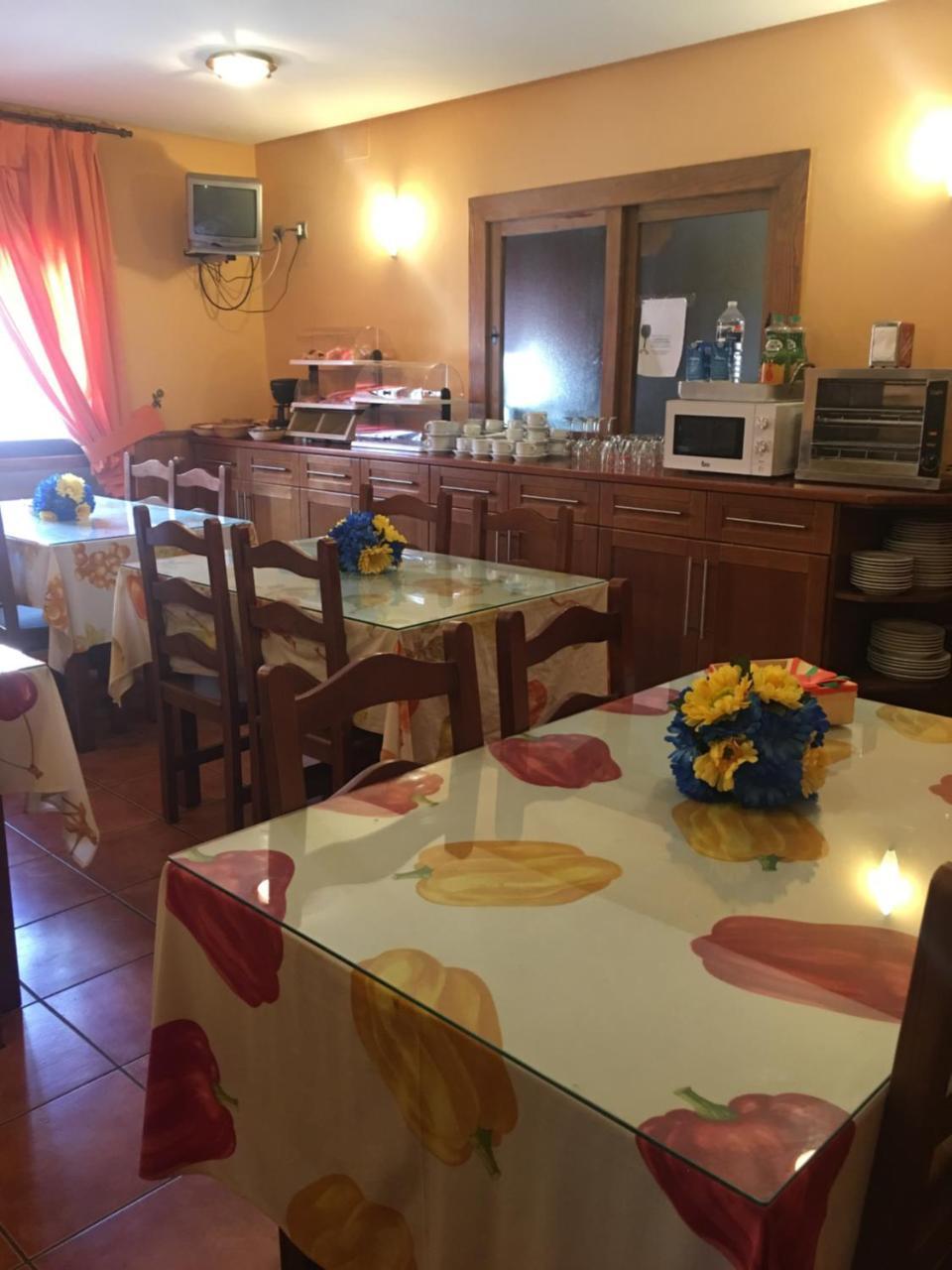 Hotel Rural La Encina Almadén 외부 사진